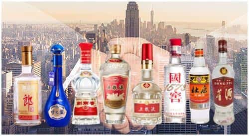 郁南县回收名酒