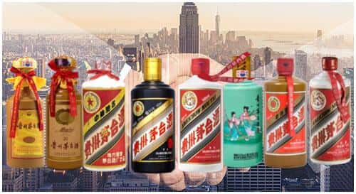 郁南县回收茅台